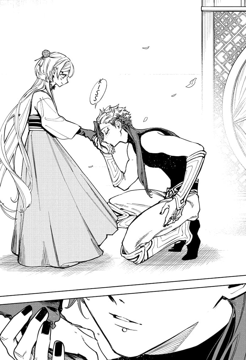 Ichi The Witch, Chapter 27 image 18